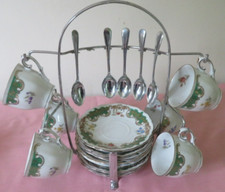 Vintage set bavaria for sale  BOSTON