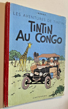 TINTIN au Congo - N°8  - B4 -  1950 - Cote BDM 250 € - Bel Etat. na sprzedaż  Wysyłka do Poland