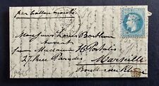 1870 rare ballon d'occasion  Issy-les-Moulineaux