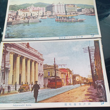 Vintage postcards kobe for sale  SPALDING