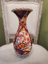 Ancien grand vase d'occasion  Béthune