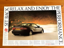 Toyota celica frameable for sale  PRESTON