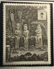 Timbres polynésie 1988 d'occasion  Nogent-le-Roi