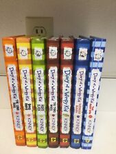 books 7 wimpy kid diary for sale  Luling