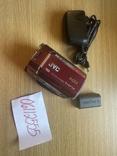 Używany, Kamera z twardym dyskiem JVC Everio GZ-MG330RU 30GB na sprzedaż  Wysyłka do Poland