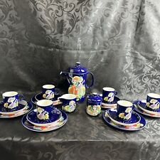 Rosenthal 1001 nacht gebraucht kaufen  Deutsch Evern