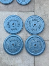 75kg body sculpture for sale  ROCHFORD