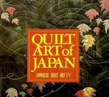 Quilt art japan for sale  Aurora