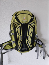 Deuter protektor rucksack gebraucht kaufen  Köln