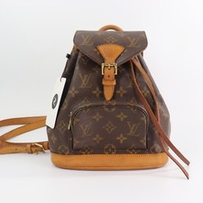 Louis vuitton montsouris for sale  Hanover Park