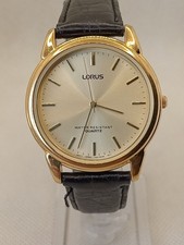 vintage lorus watch for sale vintage lorus watch for sale GREAT YARMOUTH