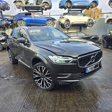 2017 2024 volvo for sale 2017 2024 volvo for sale  STOURBRIDGE