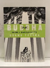 Buddha samu tezuka gebraucht kaufen  Deutschland