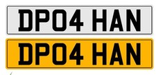 Private number plate for sale  BIRMINGHAM