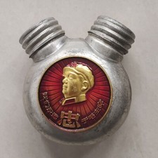 Chinese army type d'occasion  Expédié en Belgium