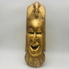 Masque africain impact d'occasion  Alloue