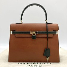 Morabito leather 2way d'occasion  Expédié en Belgium
