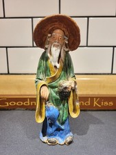 Vintage chinese mudman for sale  Alton