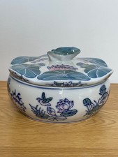 Vintage ceramic bowl for sale  GREAT YARMOUTH