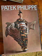 2021 patek philippe usato  Crema