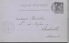 Entier postal carte d'occasion  Prissé