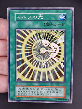 Ocg elf light usato  Genova