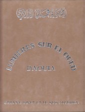 Lumières oued daouia. d'occasion  Brest