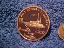 2015 bell boeing for sale  Haysville