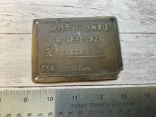 Orig odd wwii for sale  East Northport