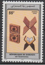 Djibouti d'occasion Djibouti d'occasion France
