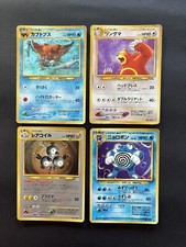 Carte pokemon set usato  Trento