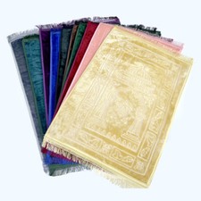 Quran kuran teppich gebraucht kaufen  Augsburg