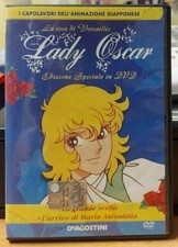 Lady oscar vol.1 usato  Verrua Savoia