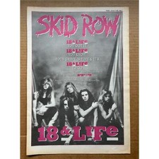 Skid row life for sale  CHESTERFIELD