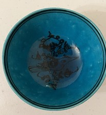 Antique persian pottery for sale  Oreland