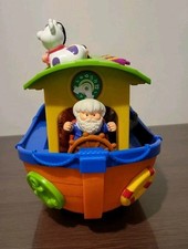 Kiddieland noahs ark for sale  LIVERPOOL