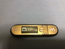 Reproductor de música portátil Sony NW-E042 Walkman reproductor de MP3 probado en Japón usado segunda mano  Embacar hacia Mexico