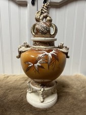 Japanese satsuma style for sale  Searcy
