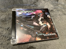 Dragonforce ultra beatdown gebraucht kaufen Dragonforce ultra beatdown gebraucht kaufen  Remscheid