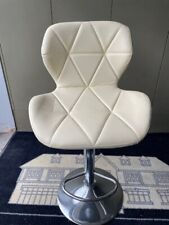 Scandinavian design swivel for sale  LONDON