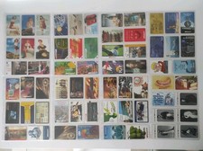 Lotto 200 schede usato Lotto 200 schede usato  Trecastagni