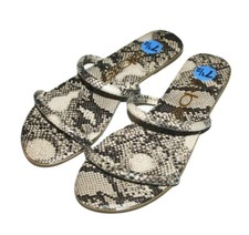 Bebe authentic issy for sale  Sammamish