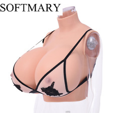 Softmary huge silicone d'occasion  Saint-Ouen-l'Aumône