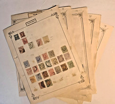 Timbres classiques anciens d'occasion  Paris XIII