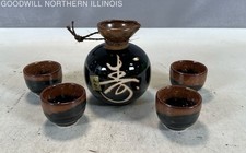 Vtg kafuh japan for sale  Rockford