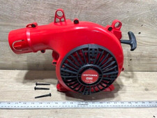 Craftsman b2000 gas for sale  Asheboro
