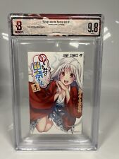 Yuragi sou yuuna usato  Spedire a Italy