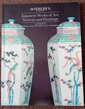 Sotheby japanese works for sale  AYLESBURY