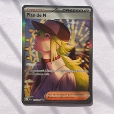 Pokemon plan 170 d'occasion Pokemon plan 170 d'occasion  Strasbourg-