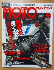 Moto maintenance magazine d'occasion  Expédié en Belgium